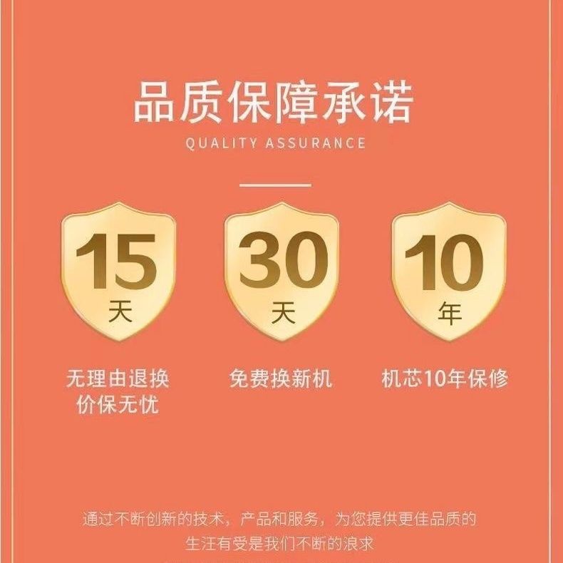 Đồng Hồ Treo Tường Hình Gấu Trúc Hoạt Hình Dễ Thương