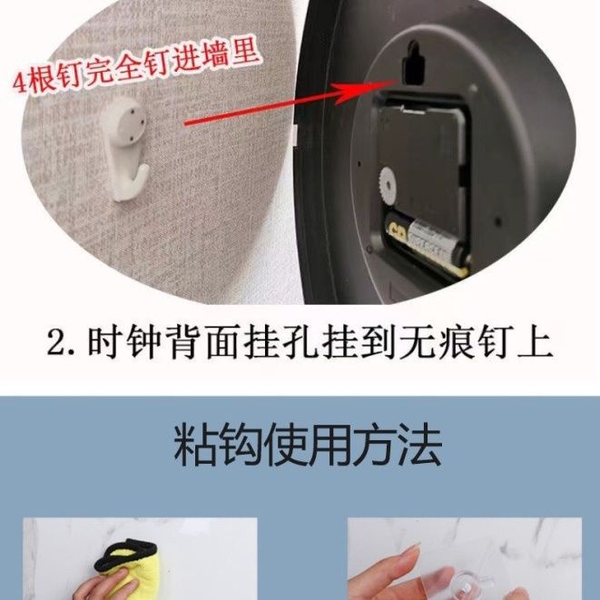 Đồng Hồ Treo Tường Hình Gấu Trúc Hoạt Hình Dễ Thương