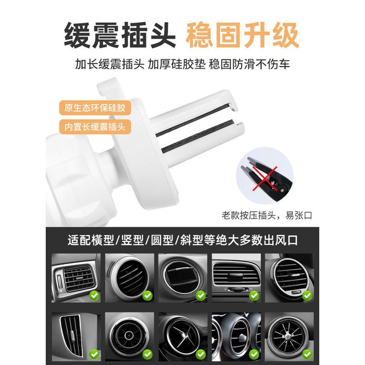 Giá Đỡ Điện Thoại Họa Tiết Hoạt Hình Xinh Xắn Dành Cho Xe Hơi