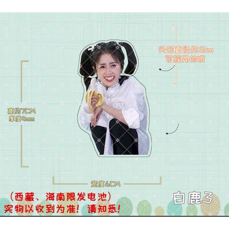 Standee lắc đầu hình Bạch Lộc có kèm theo pin