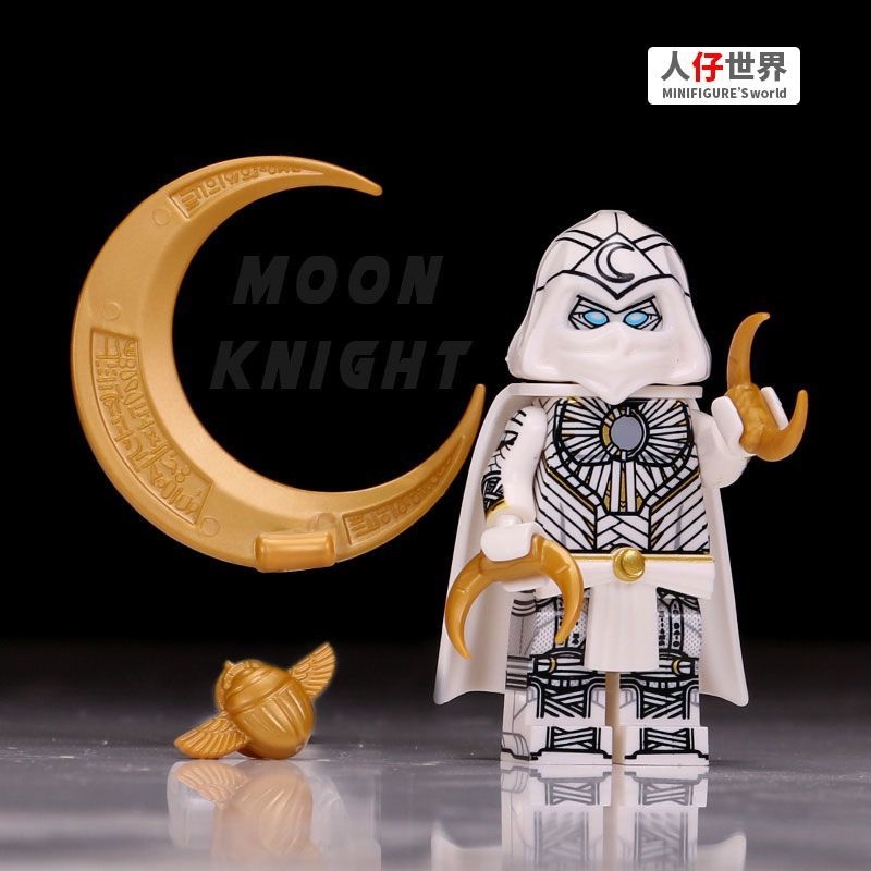 Compatible Mô Hình lego Mini Bằng Nhựa Hình Hiệp Sĩ Mặt Trăng