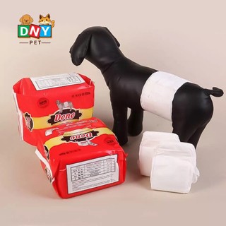 Tả Bỉm Đực Dono, tả/bỉm dành riêng cho chó đực, giữ vệ sinh sạch sẽ, thấm hút nhanh - dnypet