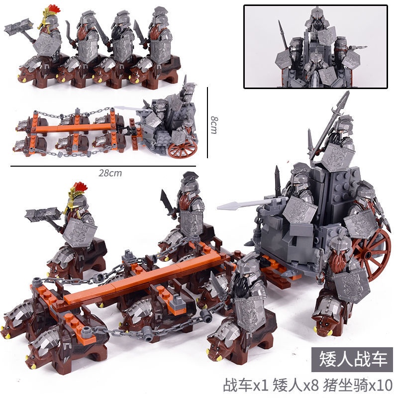 Đồ Chơi Lắp Ráp Mô Hình Xe Ngựa Hoang Dã Với Vòng Ma Thuật lego king Mydieval knight minifi