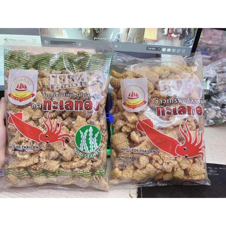 Bim Mực Thái 200g Đủ Vị / Truyền Thống-Rong Biển-Xúc Xích Nướng