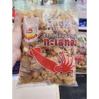 Bim Mực Thái 200g Đủ Vị / Truyền Thống-Rong Biển-Xúc Xích Nướng