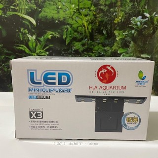 Đèn led kẹp thành hồ cá, hồ thuỷ sinh, đèn jeneca x3
