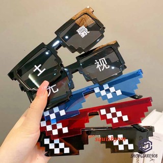 ⚡Kính Thug Life Loại 6 chấm - mẫu mã mới Hot Trend