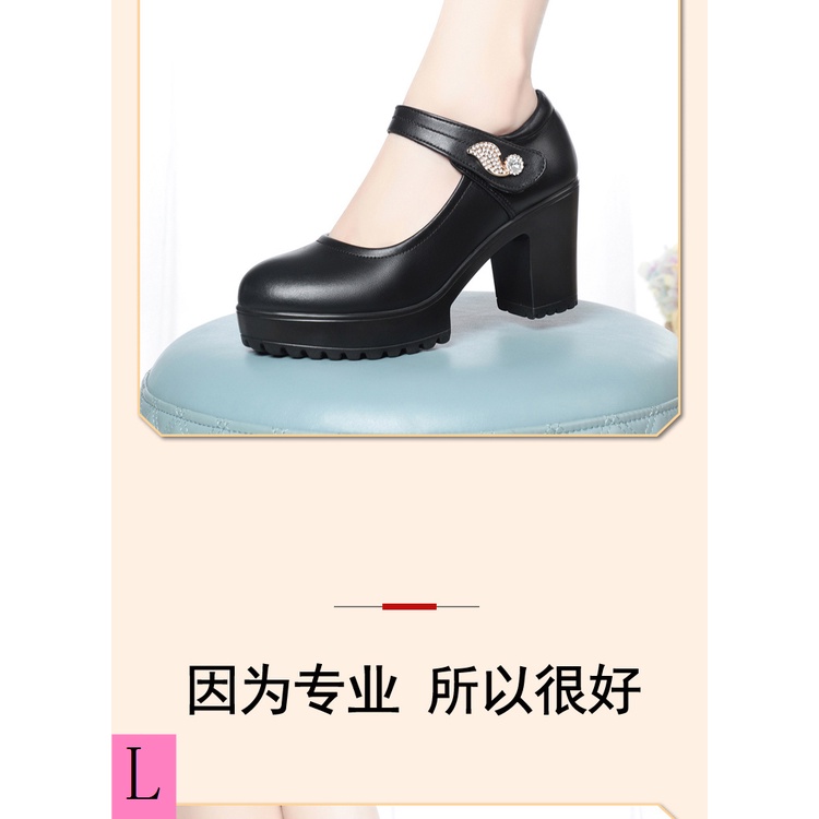 Da Giày Cao Gót Mũi Tròn Đế Mềm Dày Dặn Thời Trang Cao Cấp Dành Cho Nữ