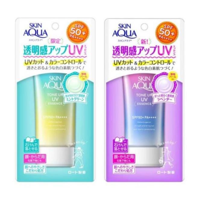 Kem chống nắng Skin Aqua kiềm dầu nâng tông
