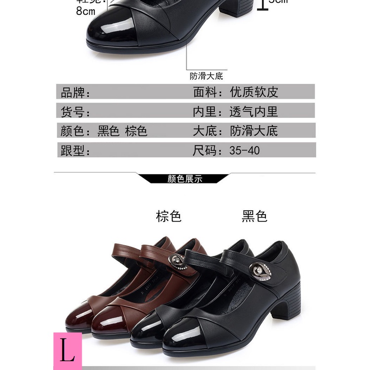 Da Giày Da Mềm Gót Thấp Thời Trang 2023 Cho Phụ Nữ Trung Niên