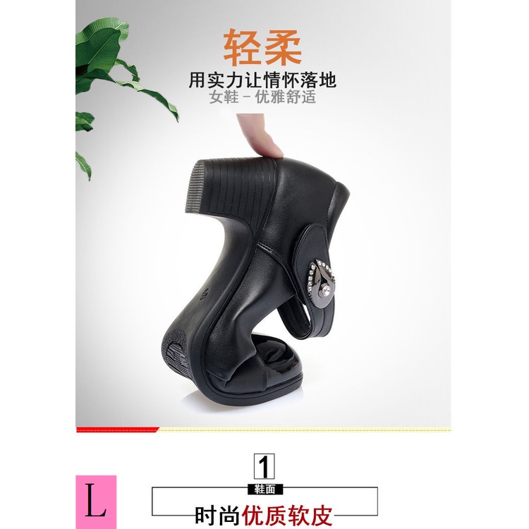 Da Giày Da Mềm Gót Thấp Thời Trang 2023 Cho Phụ Nữ Trung Niên