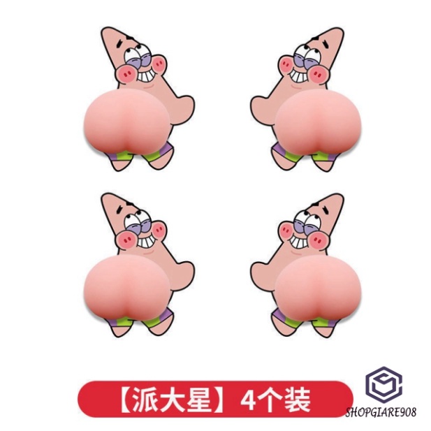 ONEPIECE LUFFY tấm dán Mông Sillicon Sticker Quả Đào Mông Shin Mông Voi Mông Chó Thú Bóp Giảm Stress, Siêu Hot, D