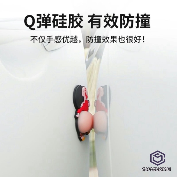 ONEPIECE LUFFY tấm dán Mông Sillicon Sticker Quả Đào Mông Shin Mông Voi Mông Chó Thú Bóp Giảm Stress, Siêu Hot, D