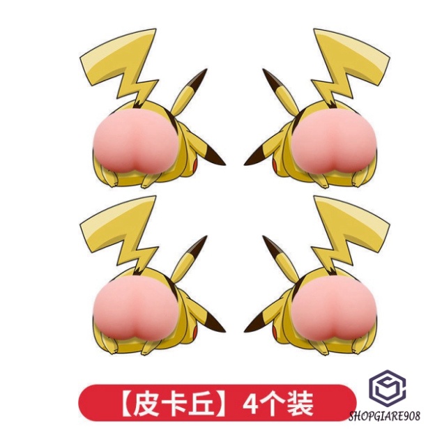 SHIBA NÂU tấm dán Mông Sillicon Sticker Quả Đào Mông Shin Mông Voi Mông Chó Thú Bóp Giảm Stress, Siêu Hot, Dán Ốp