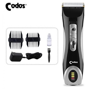 Tông đơ codos 912 cắt tóc chuyên nghiệp máy khỏe, pin trâu chính hãng