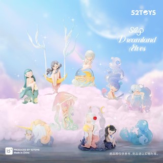   Hộp mù  Mô hình Blind Box 52TOYS Candy Box Sleep - Dreamland Elves 