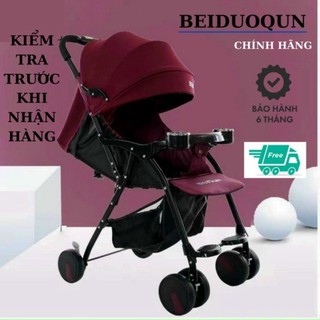 Xe đẩy cho bé. xe đẩy trẻ em CHÍNH HÃNG *BEIDUOQUN* 210 S dùng cho bé từ sơ sinhg gấp gọn tiện lợi