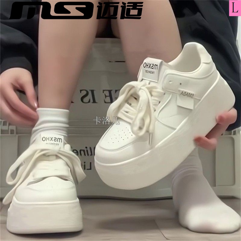 Giày Sneaker Đế Dày Phong Cách Hàn Quốc Thời Trang Mới 2023