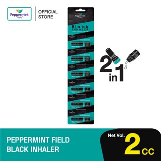 Ống hít mũi bạc hà Black Peppermint Field Lốc 6 ống [Giao hoả tốc]