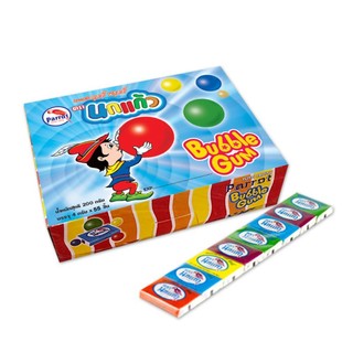 SINGUM BUBBLE THÁI (KẸO GUM CON VẸT)