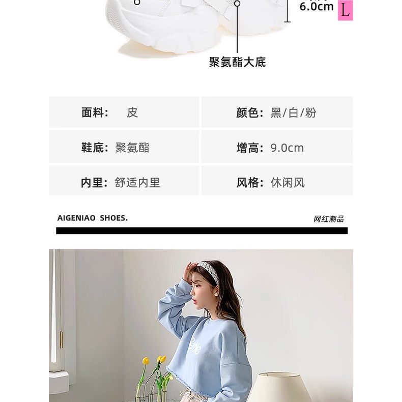 Giày Thể Thao Đế Dày Thoáng Khí Thời Trang Mùa Hè 2023 Phong Cách Mới Cho Nữ