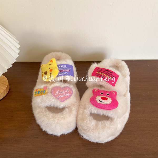 Dễ Thương Dép Bông Đi Trong Nhà Đế Dày Chống Trượt Họa Tiết Gấu Dâu Tây Thời Trang Thu Đông Cho Nữ