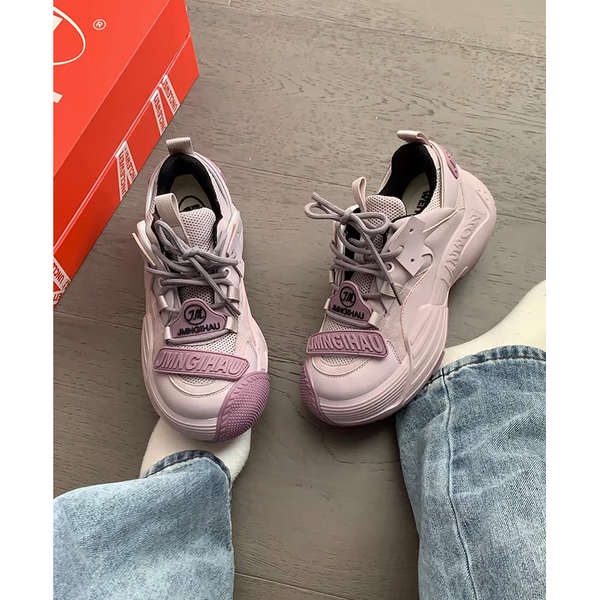 Giày Sneaker Đế Dày Mũi Tròn Thời Trang Mùa Thu Năng Động