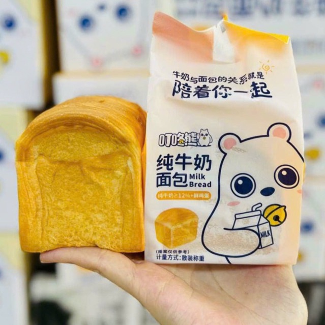 Bánh Mì Ngàn Lớp Gấu Trắng  - Top Shop Food Đồ Ăn Vặt