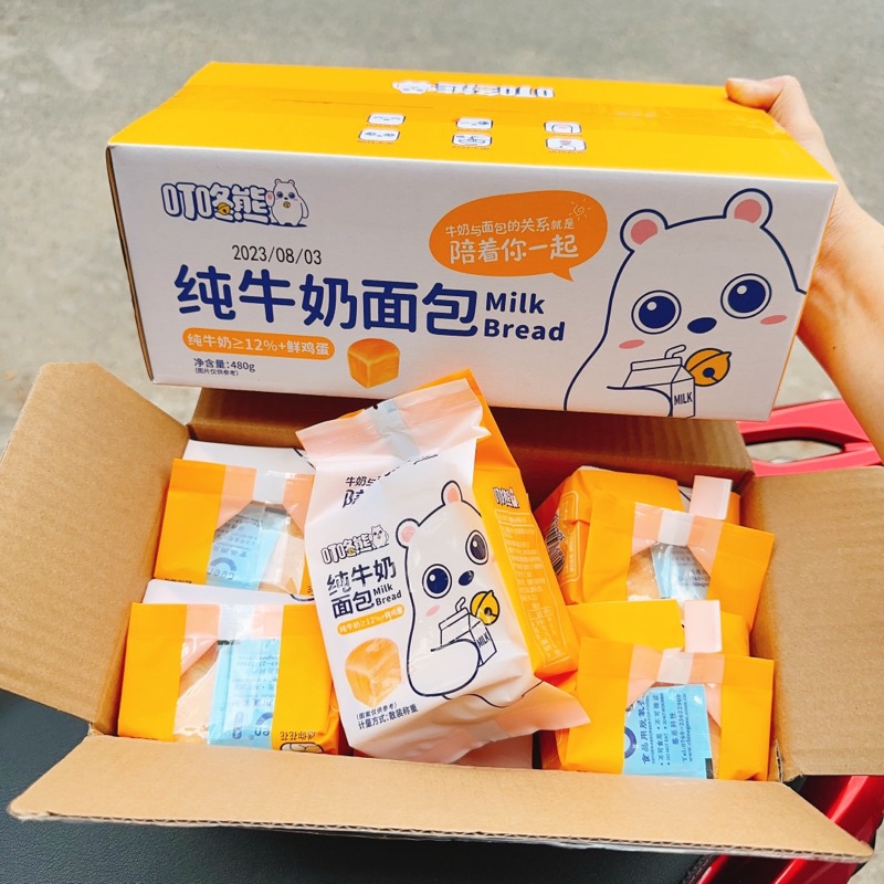 Bánh Mì Ngàn Lớp Gấu Trắng  - Top Shop Food Đồ Ăn Vặt