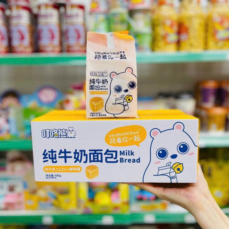 Bánh Mì Ngàn Lớp Gấu Trắng  - Top Shop Food Đồ Ăn Vặt