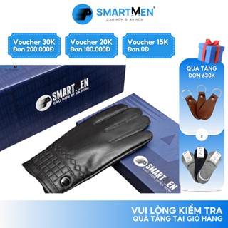 Găng tay Da dê Cảm ứng cao cấp SMARTMEN GTD-02