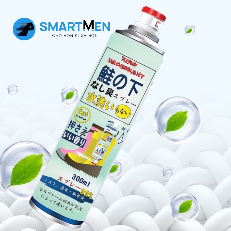 Bình xịt khử Lưu hương- làm sạch mùi giày SMARTMEN