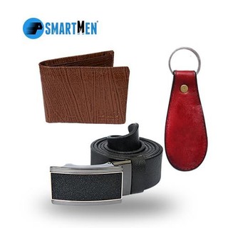 Combo ví, thắt lưng, đón gót da bò SMARTMEN