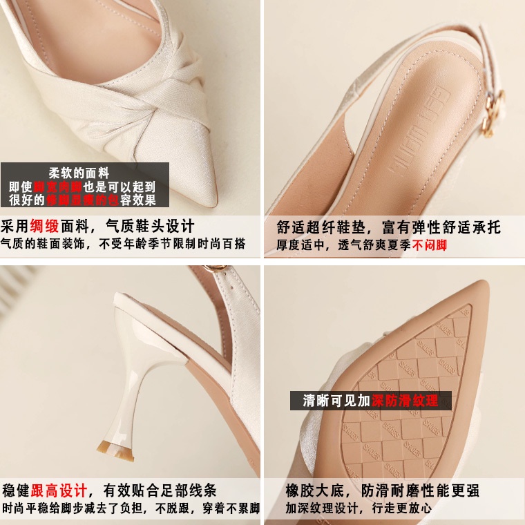 Sandal Cao Gót Mũi Nhọn Thiết Kế Mới Thời Trang Mùa Hè 2023 Dành Cho Nữ
