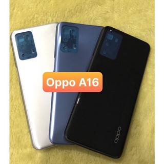 Vỏ+xương oppo a16 - kho sỉ hoàng yến