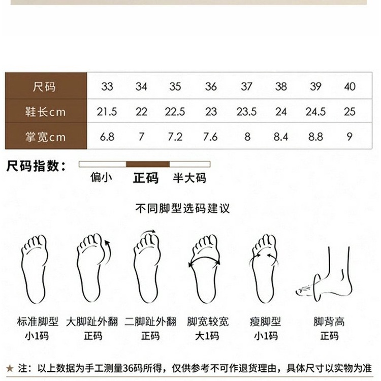 Sandal Cao Gót Mũi Nhọn Thiết Kế Mới Thời Trang Mùa Hè 2023 Dành Cho Nữ