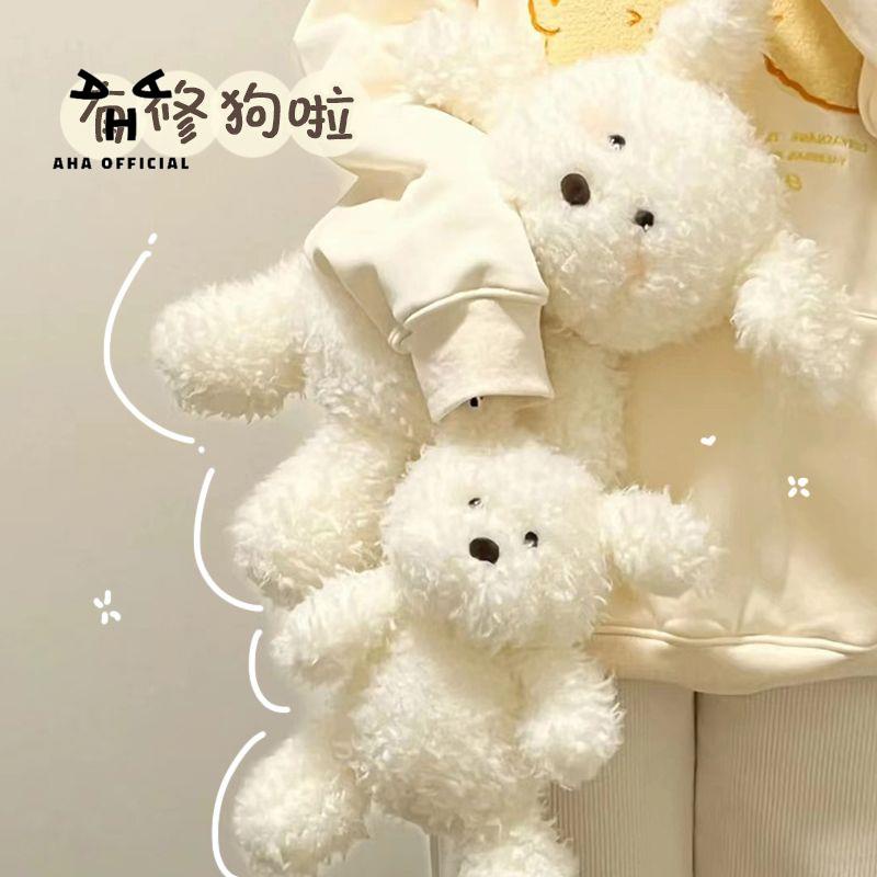 Thú NhồI Bông HìNh Chú CúN Dễ Thương