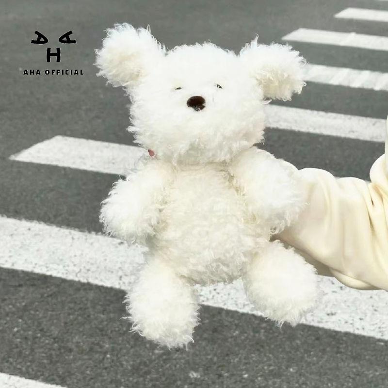 Thú NhồI Bông HìNh Chú CúN Dễ Thương