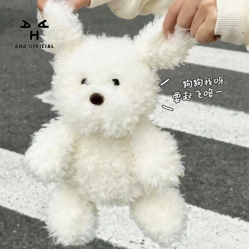 Thú NhồI Bông HìNh Chú CúN Dễ Thương