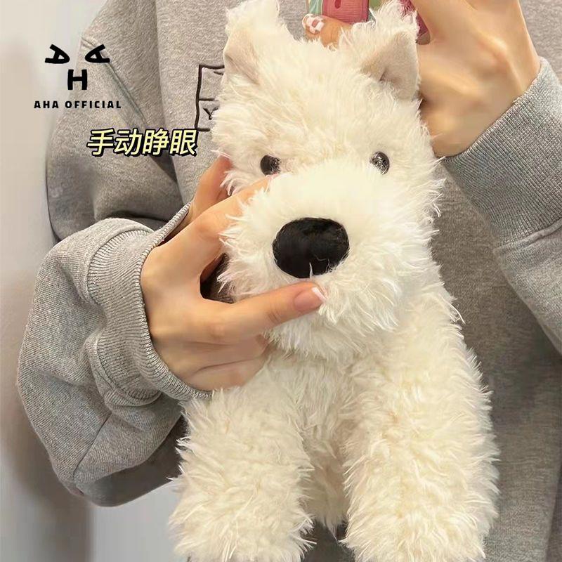 Thú NhồI Bông HìNh Chú CúN Dễ Thương