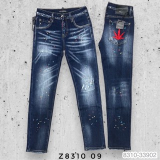 Quần Jeans Biker DSQ2 Lá Phong Đỏ Loang Màu Hàng Đẹp - Quần Jeans DSQUQRED Bò Nam Dày Dặn Hot trend