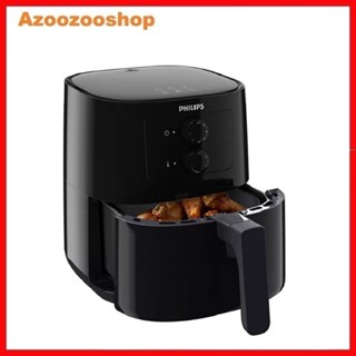 Nồi chiên không dầu philips HD9200/90 - Hàng chính hãng - bảo hành 2 năm