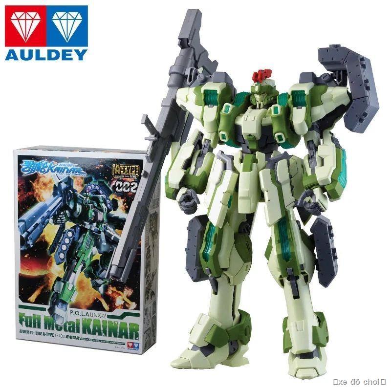 Chính hãng Audi đôi kim cương quá giới hạn thợ săn Kaineng lắp ráp mô hình cận chiến nạp lại tiên phong hàng đầu Dasaco