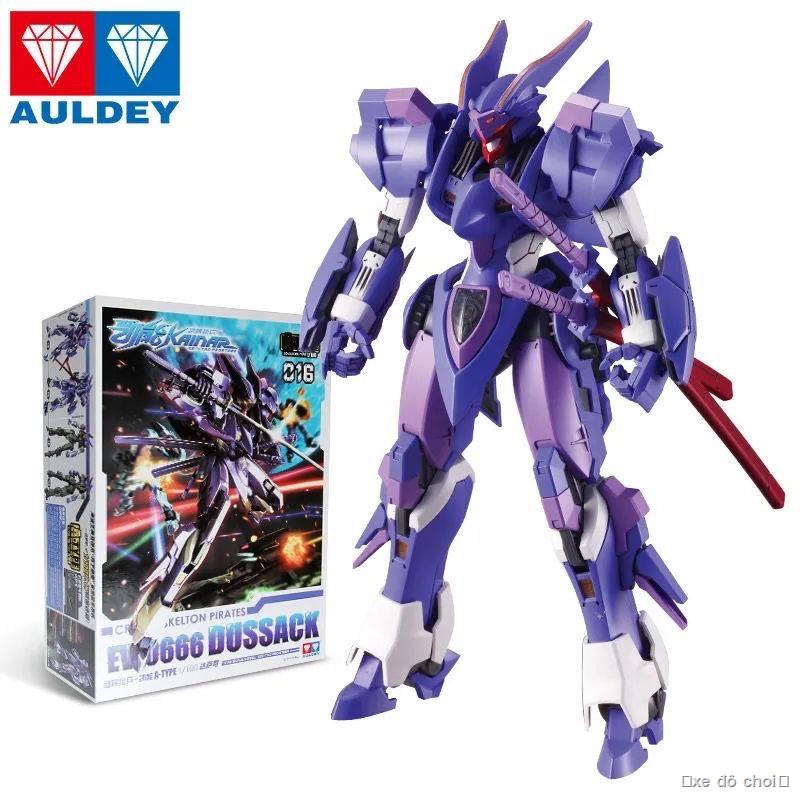 Chính hãng Audi đôi kim cương quá giới hạn thợ săn Kaineng lắp ráp mô hình cận chiến nạp lại tiên phong hàng đầu Dasaco