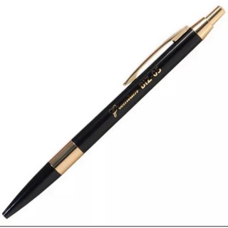 Ruột / bút ký tên pentel bl57 nét 0.7mm - pentel energel deluxe bl57 lr7 - chọn loại