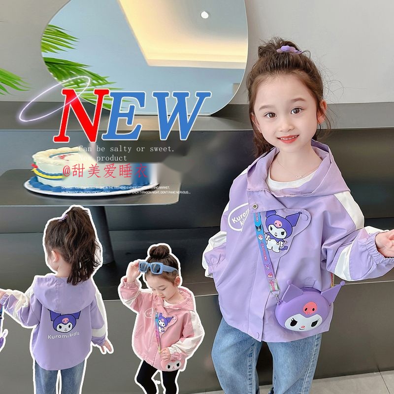 Áo Khoác Kuromi Dáng Rộng Thời Trang Xuân Thu 2023 Cho Bé Gái