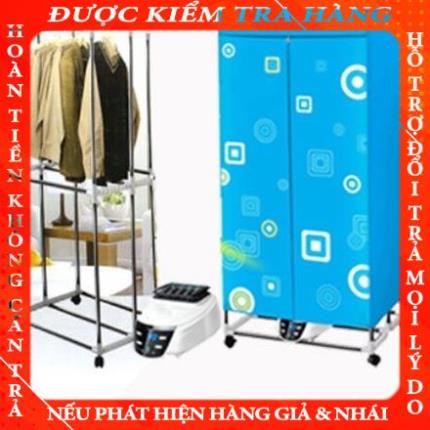 Tủ sấy quần áo gấp gọn - Máy Sấy Quần Áo Nhanh Khô Dễ Sử Dụng Điều Khiển Từ Xa Bảo hành 12 tháng Basi