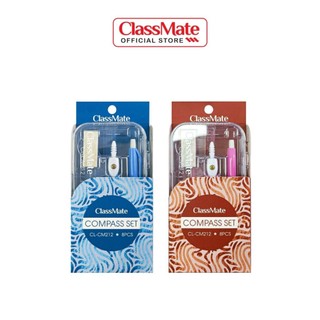 Set đồ dùng học tập 8 món Hải Hà classmate CL-CM212 compa, eke, ngòi chì, tẩy, thước .