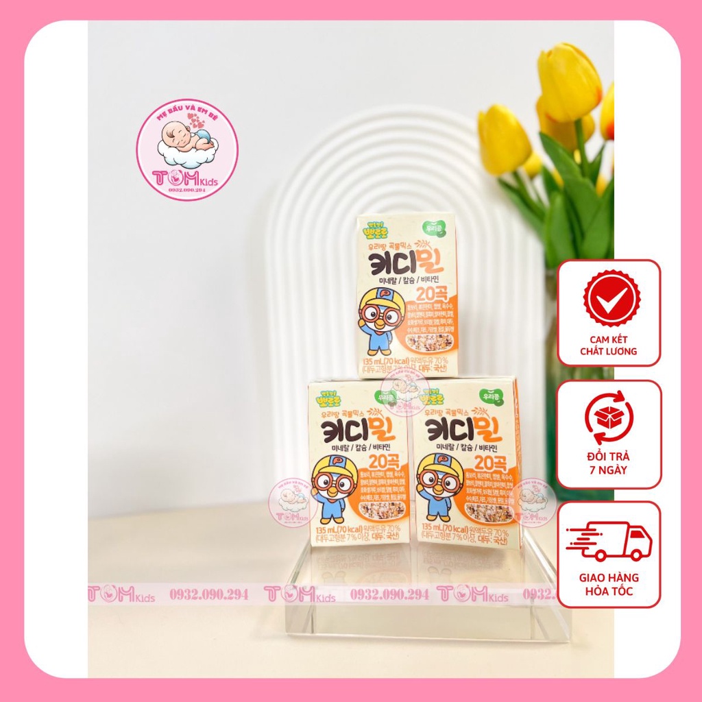 1 thùng Sữa hạt pororo Kidimeal