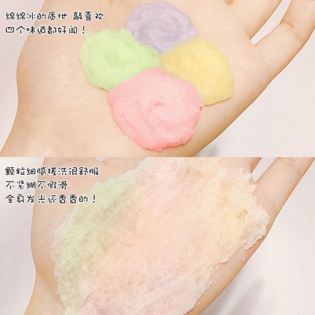 Muối Tắm Tẩy Tế Bào Chết Trái Cây Feotznw 270g FBTT1